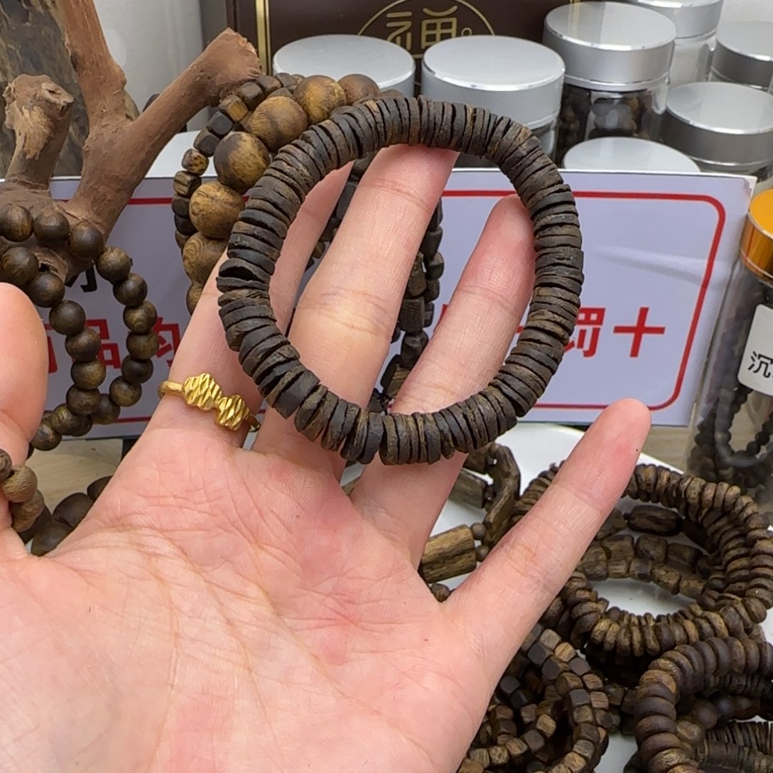 n***9沉香沉香香囊奇楠沉香卡8沉水药片