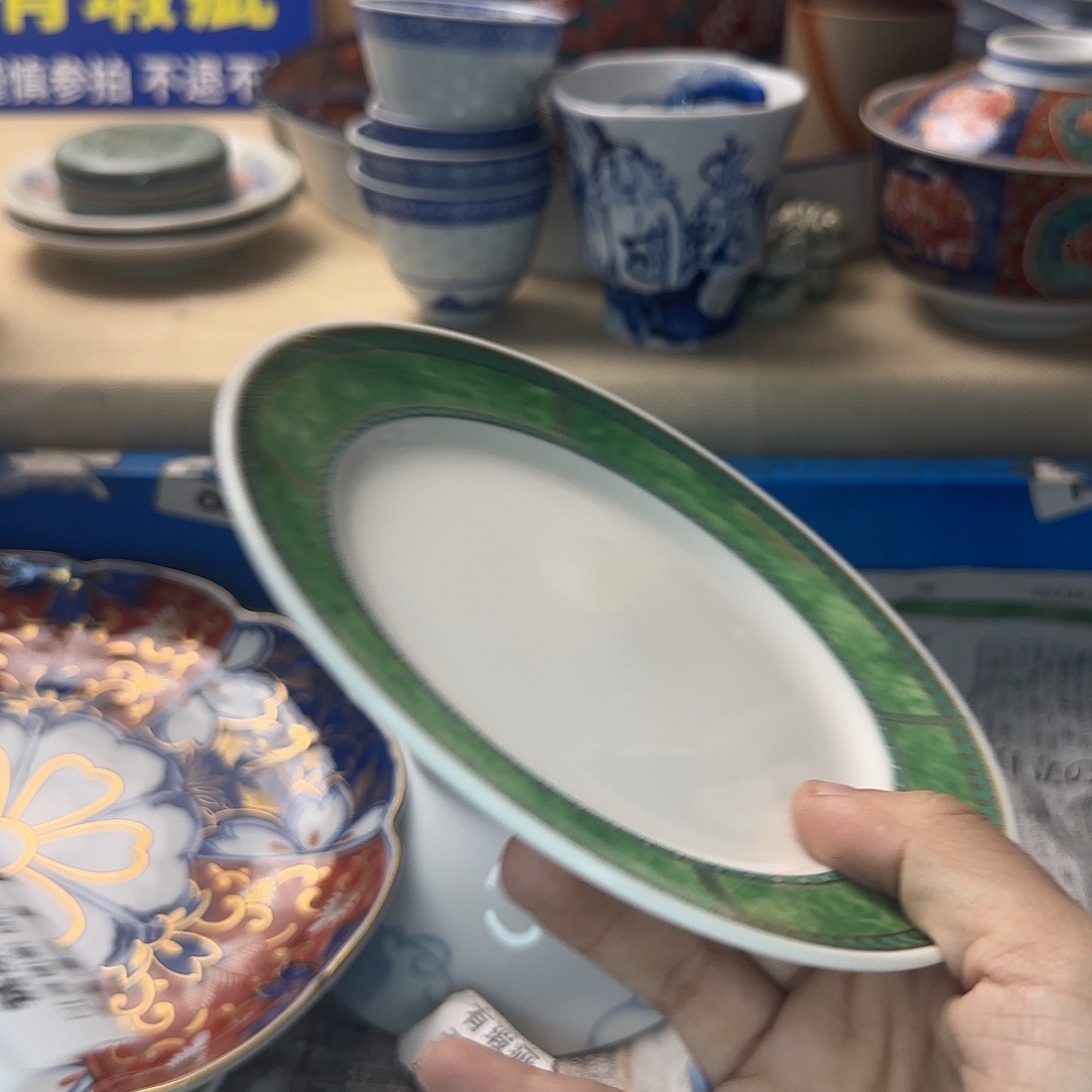 路***丙瓷片738 回流日瓷全场满18米包邮