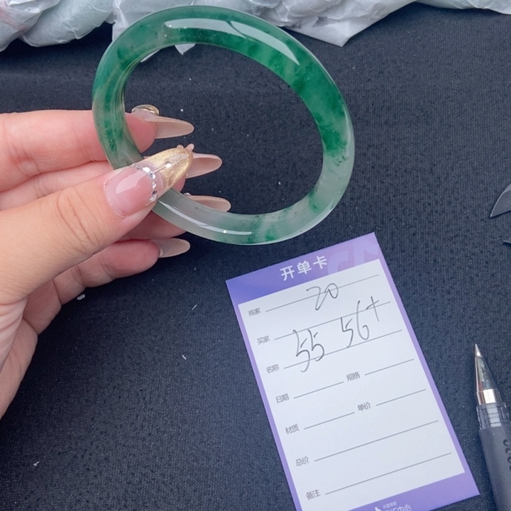 石英质玉（非洲翠）手镯未镶嵌20