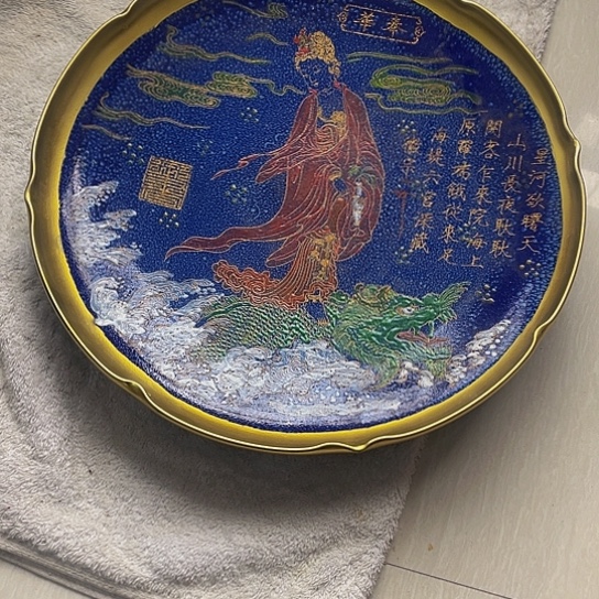 瓷器瓷器瓷器瓷器马**功