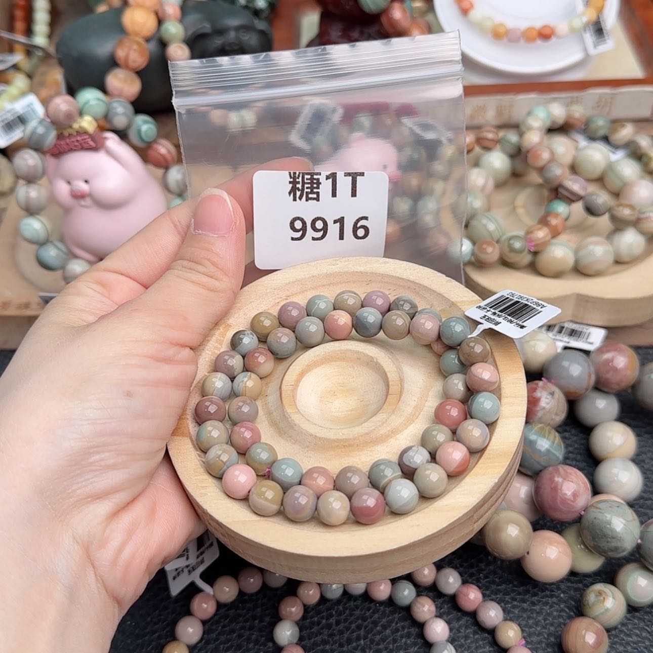 【闪购商品】石英质玉手链未镶嵌小***?