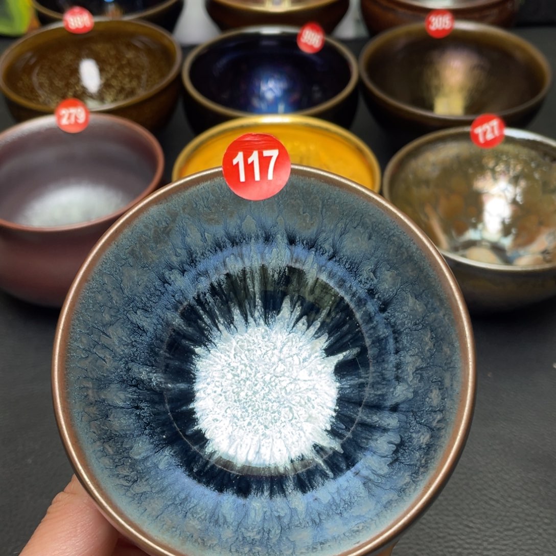 茶盏117 建窑建盏茶盏