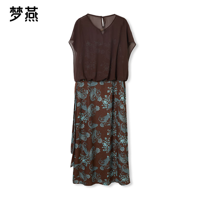 梦燕夏季女款时尚百搭气质大方宽松休闲舒适简约连衣裙BB02B5050D