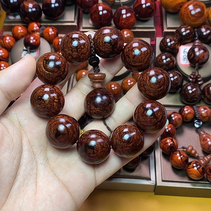 黄花梨/降香黄檀u****02.5天眼老料