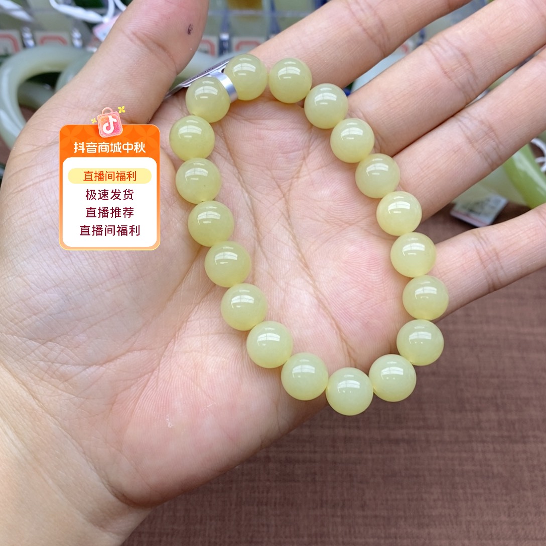 和田玉未镶嵌手串卡10