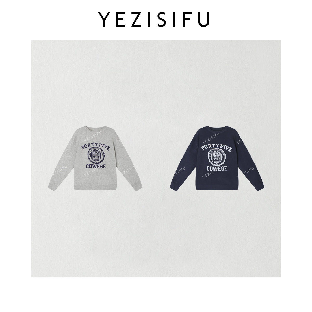 欧尼私服【字母提花针织衫】2025秋冬新款宽松棉感卫衣 2511C7962