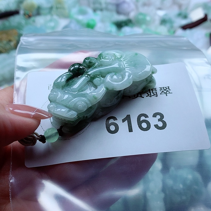 翡翠吊坠(不含链)未镶嵌