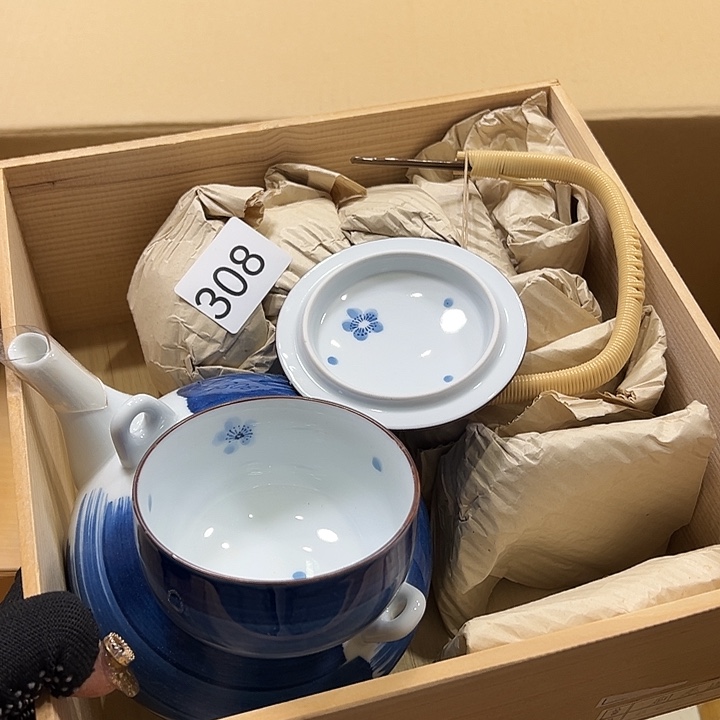 茶宠你在干嘛呢我在洗衣服