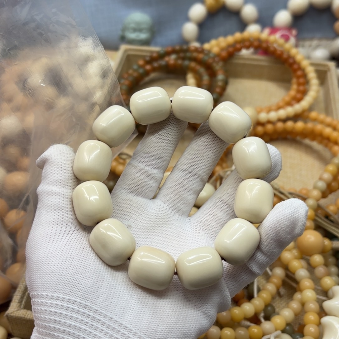 菩提根/象牙果吊坠20干磨瑕疵牙果年糕105