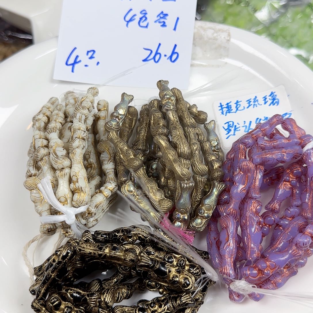 琉璃捷克琉璃编号46