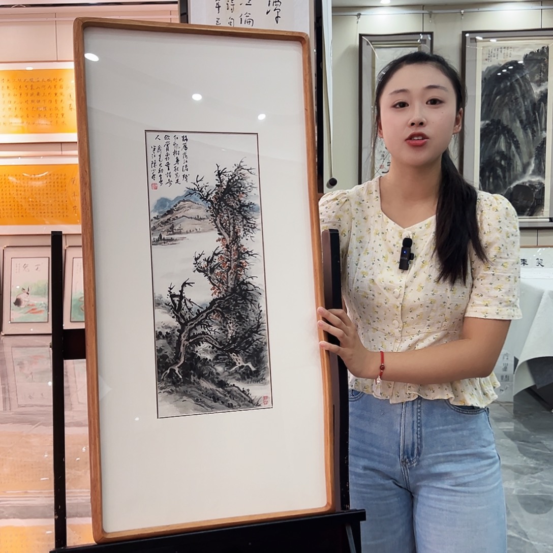 书法书画院书画作品