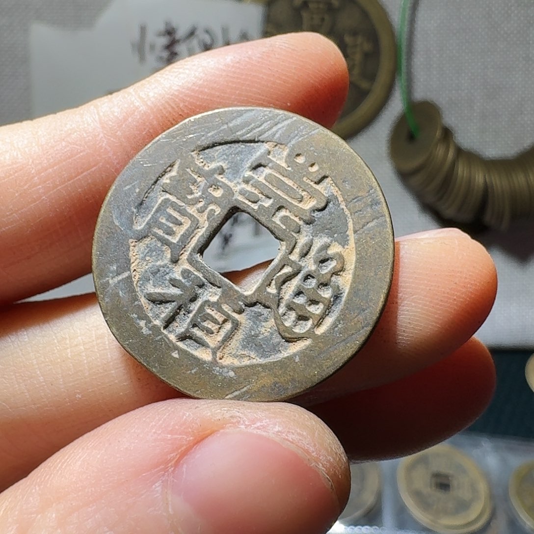 小张工艺品手机挂件087