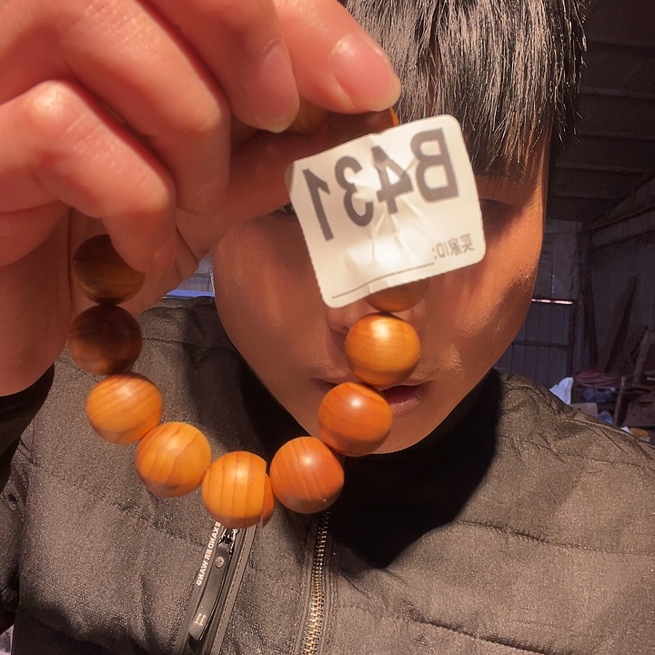 大果紫檀（缅甸花梨）431