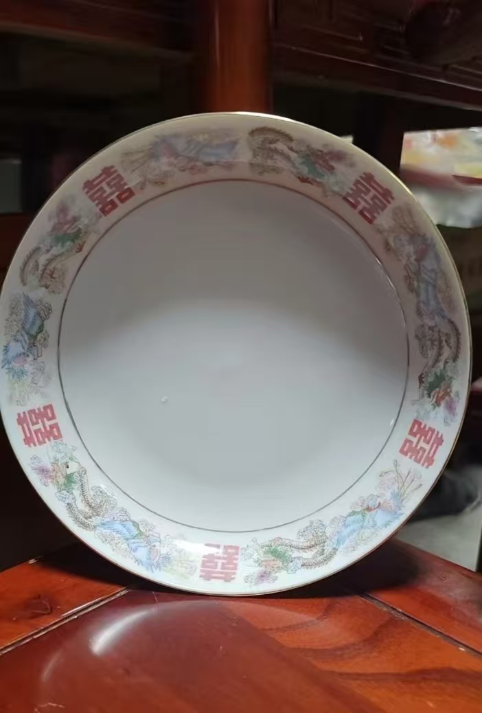 景德镇高温陶瓷釉上彩双喜龙凤8寸盘家用80老式菜盘汤盘餐具