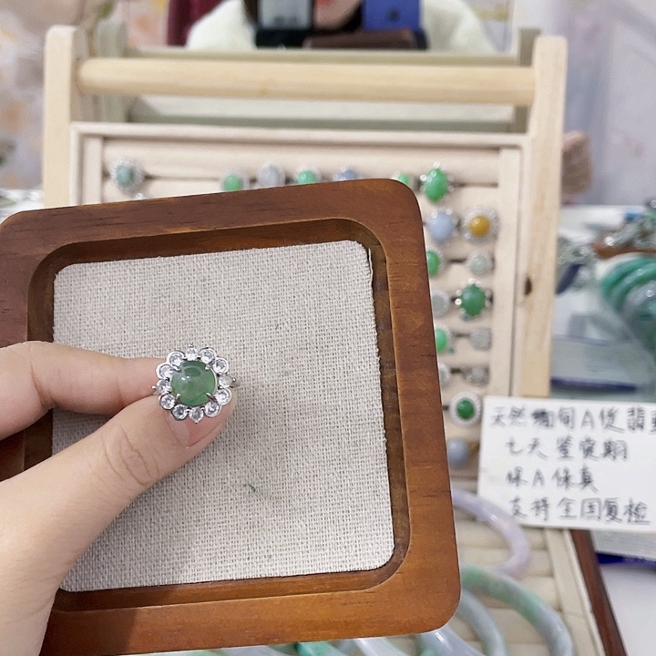 翡翠未镶嵌颈饰天然翡翠Ａ货