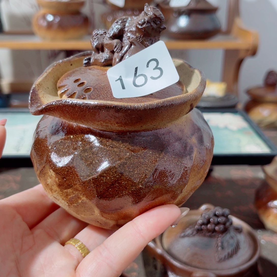 木村信弘柴烧保平