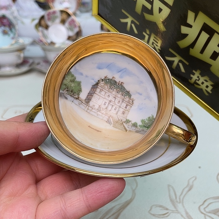 杯维多利亚欧洲中古