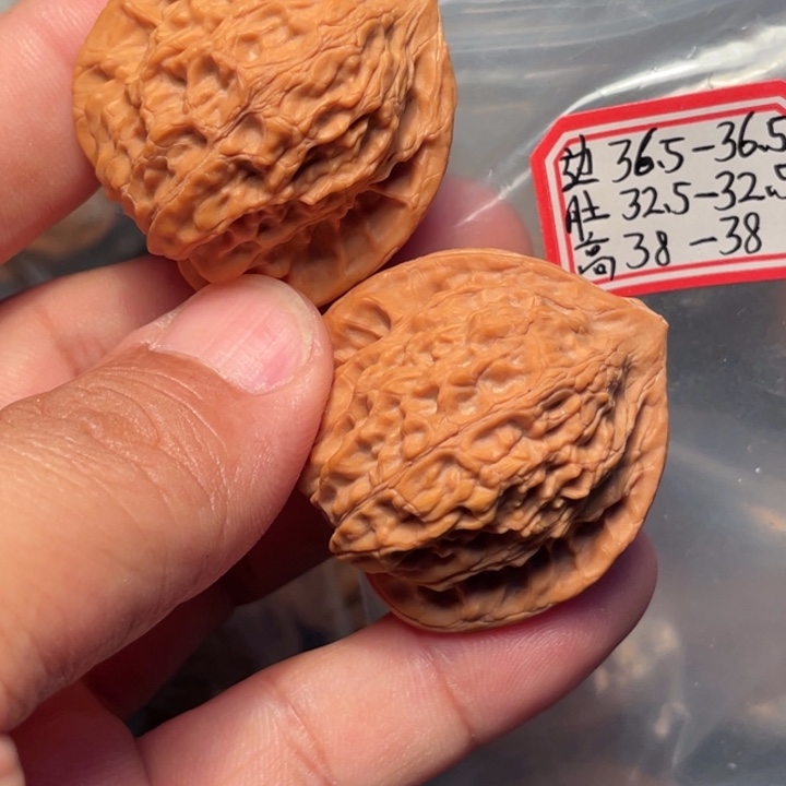 ᅟ***⁷桃核吊坠崔凯公子帽