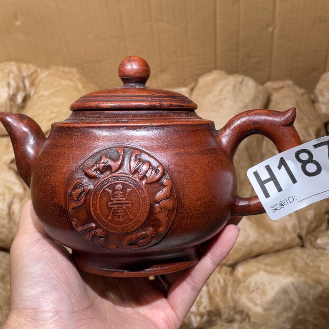 茶壶紫砂紫砂茶壶187
