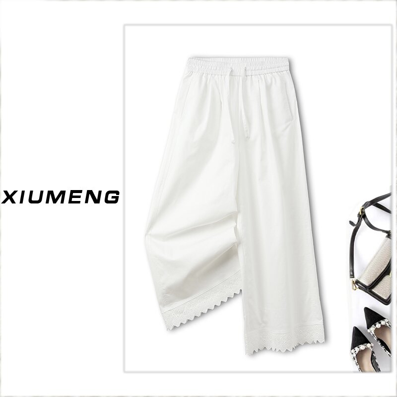 【老潘】春夏新款高腰弹力显瘦宽松花边女裤 LQ6-6