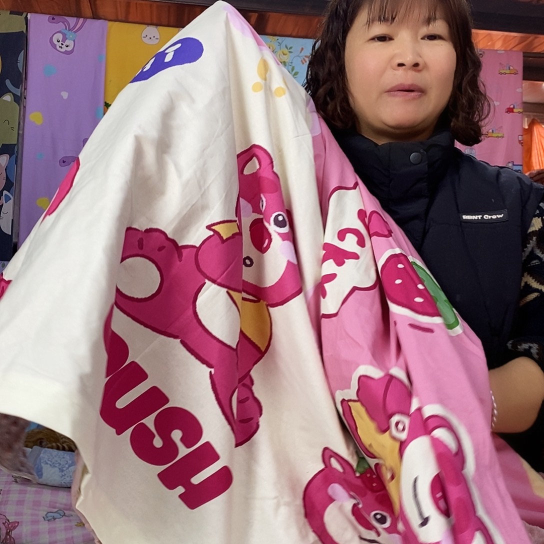 羊羔毛1.6×2.1米被罩纯棉+豆豆绒  草莓熊