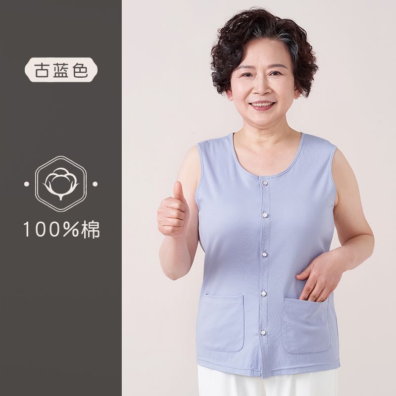 100%棉中老年女士马甲妈妈女款开衫背心纯棉薄款中年系扣开襟