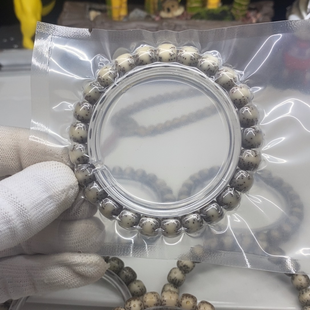 星月菩提吊坠9x8贯穿留白