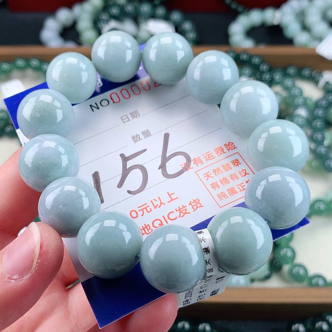 翡翠未镶嵌毛衣链