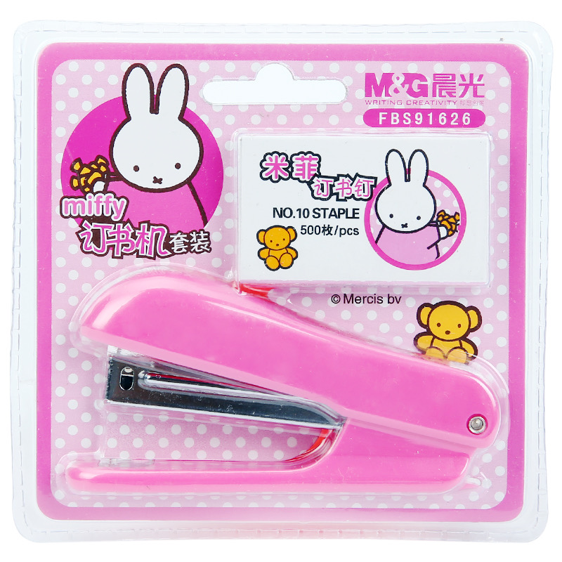 91626【外观颜色不挑】晨光订书机套装米菲10号