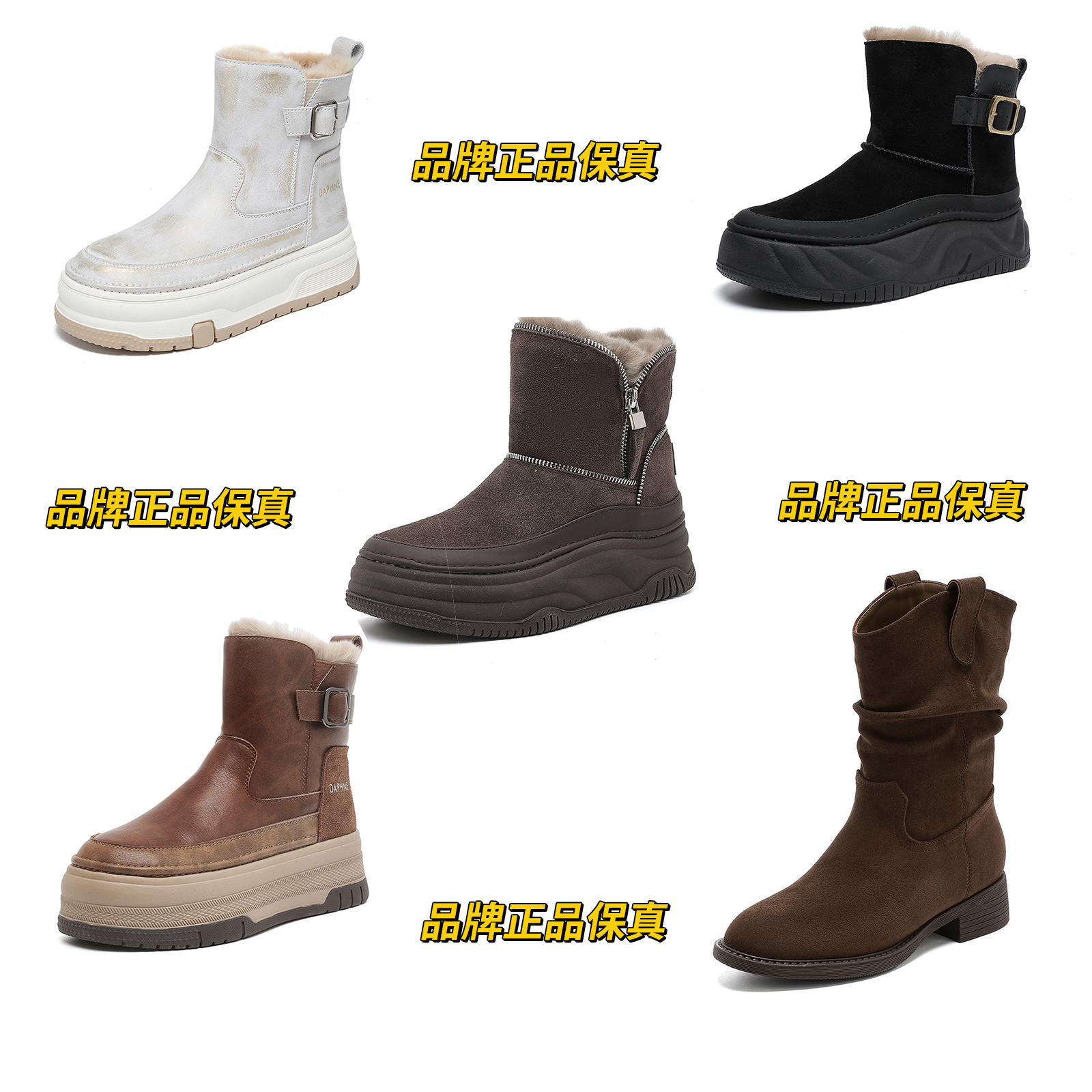 （401~475）品牌女鞋潮流时尚女鞋休闲百搭鞋QZ