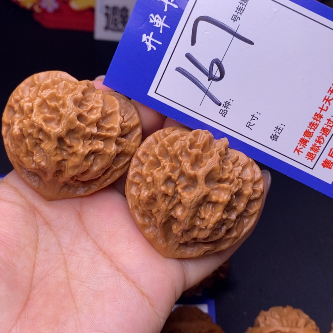 167号链接帝王4.8尺000000