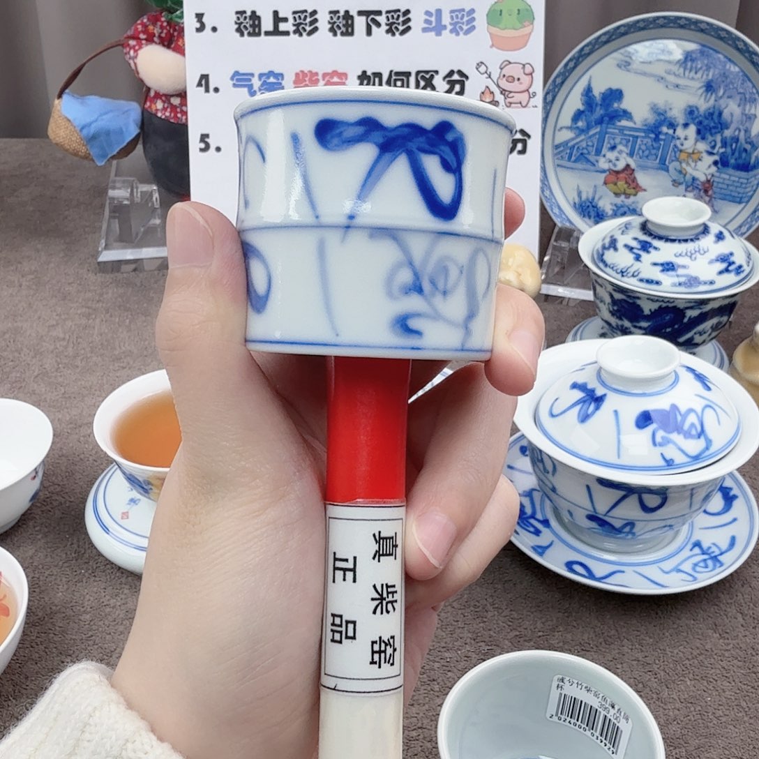 杯陶瓷制品加工工艺技术的