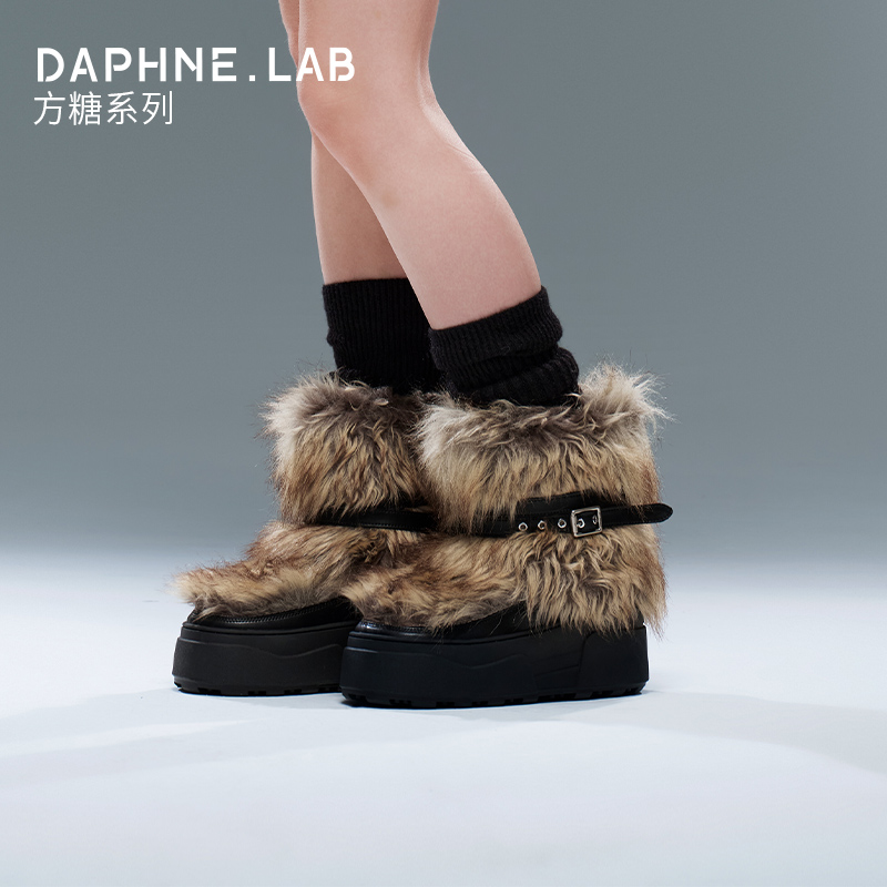 DAPHNE LAB方糖系列毛绒月亮短靴厚底增高休闲百搭通勤辣妹时装靴