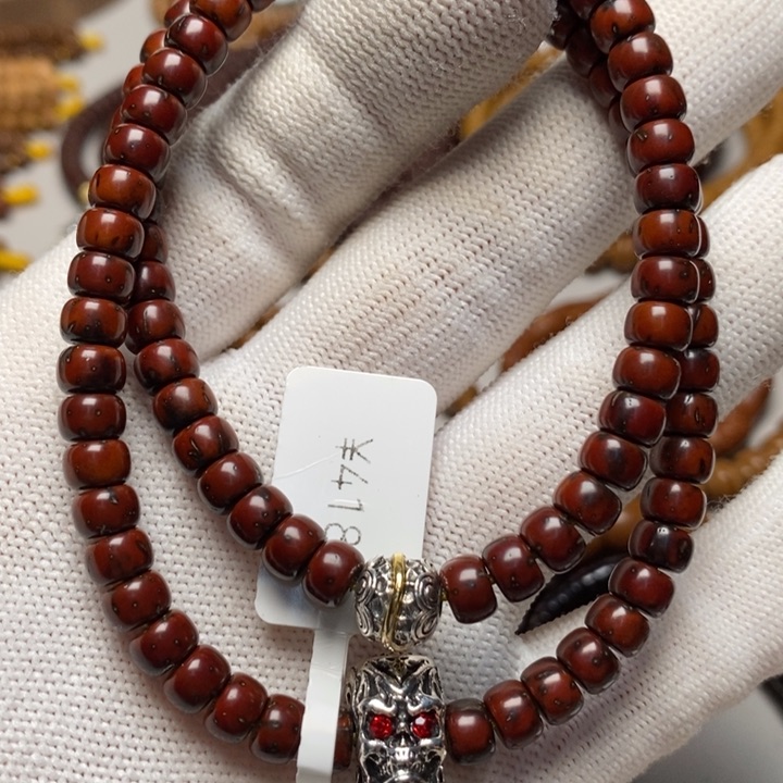 吊坠紫金鼠老型双圈手持6.0