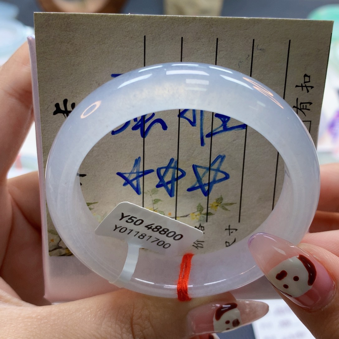 翡翠手镯未镶嵌50正（莫莫26）31号