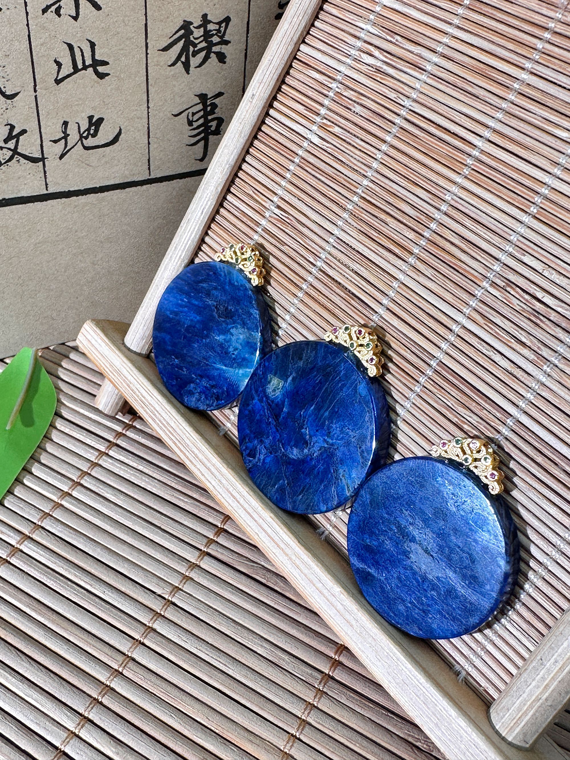 如愿四宝  南非老料 蓝舒星际蓝圆牌吊坠