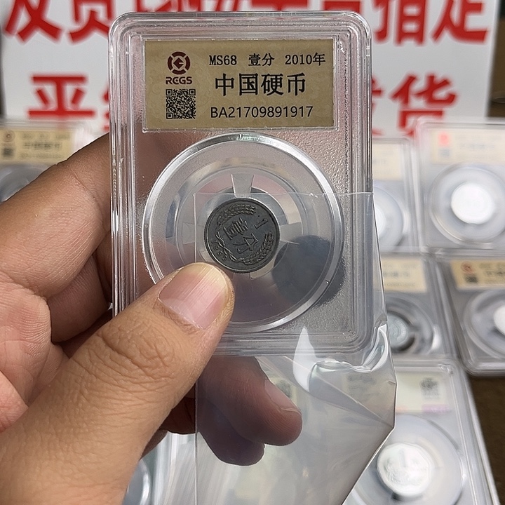 几***经591五枚啊啊啊啊啊