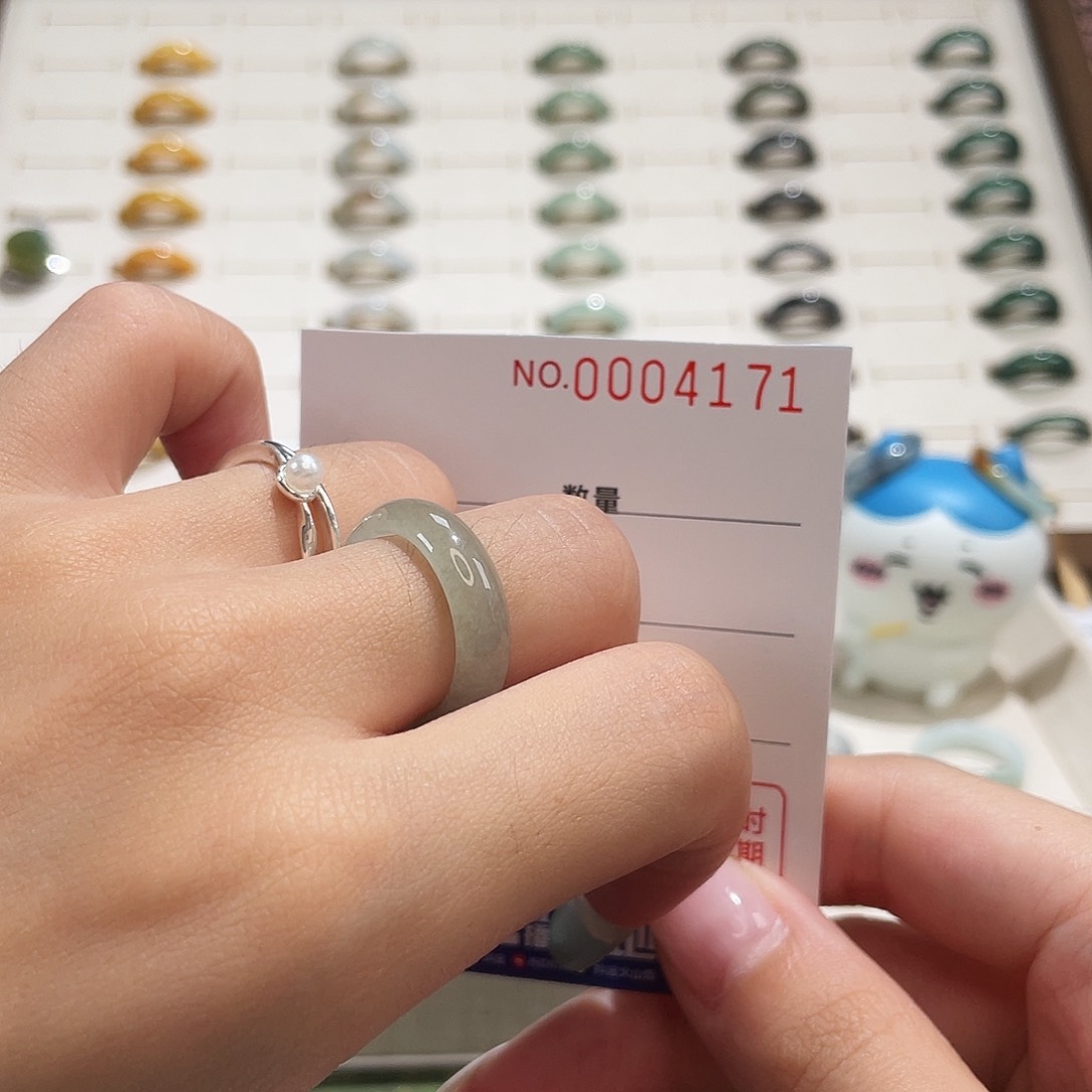 翡翠戒指未镶嵌港12/冰晴