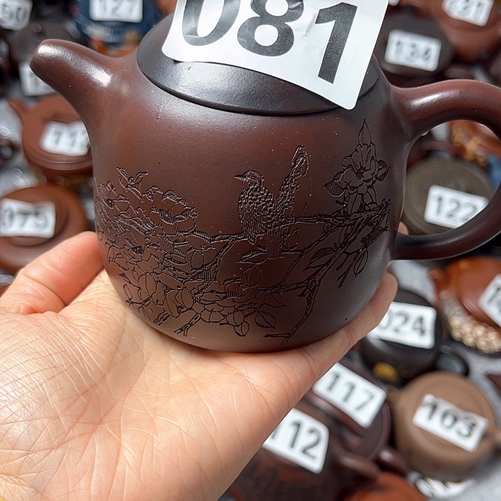 紫砂茶壶紫砂微瑕