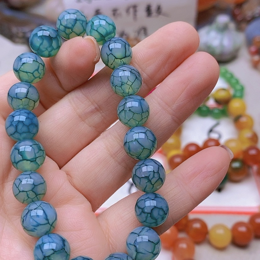 【闪购商品】未镶嵌玛瑙/玉髓珠宝半成品红*瑰