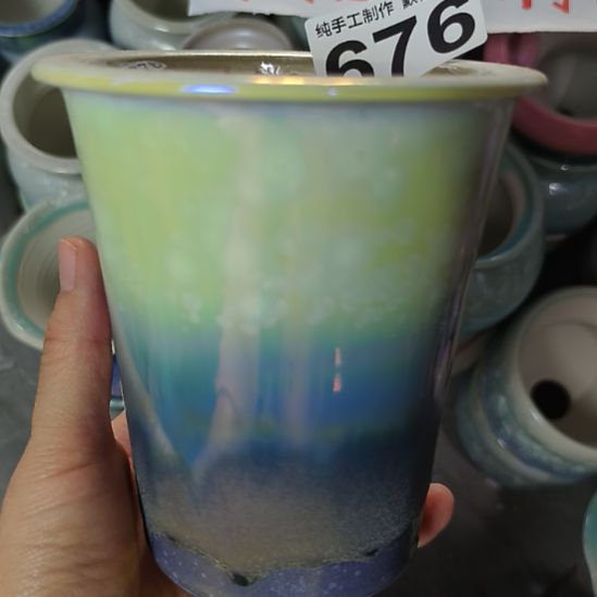 景德镇手工高温陶瓷：内10口高14