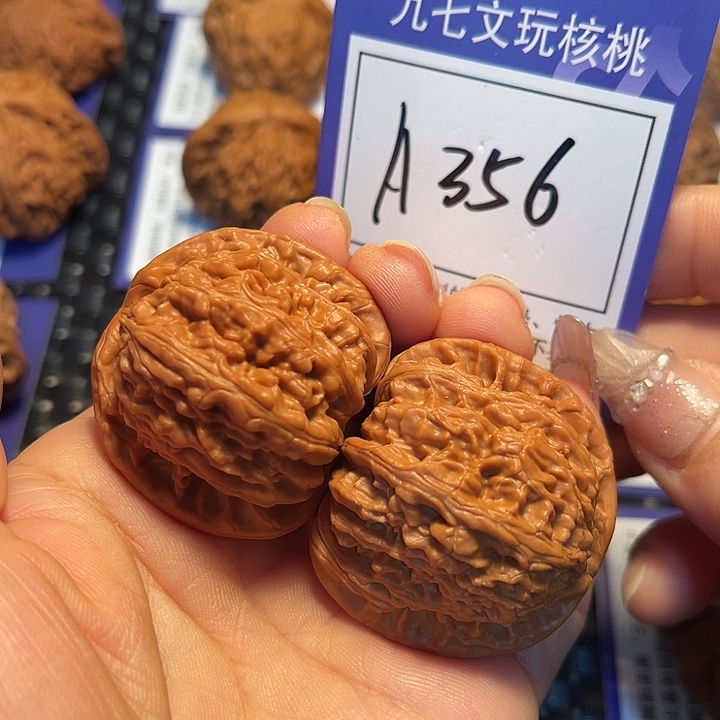 把件桃核40狮子A356