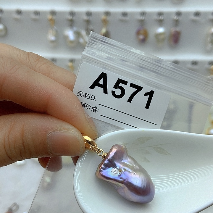 淡水珍珠颈饰银S925镶嵌