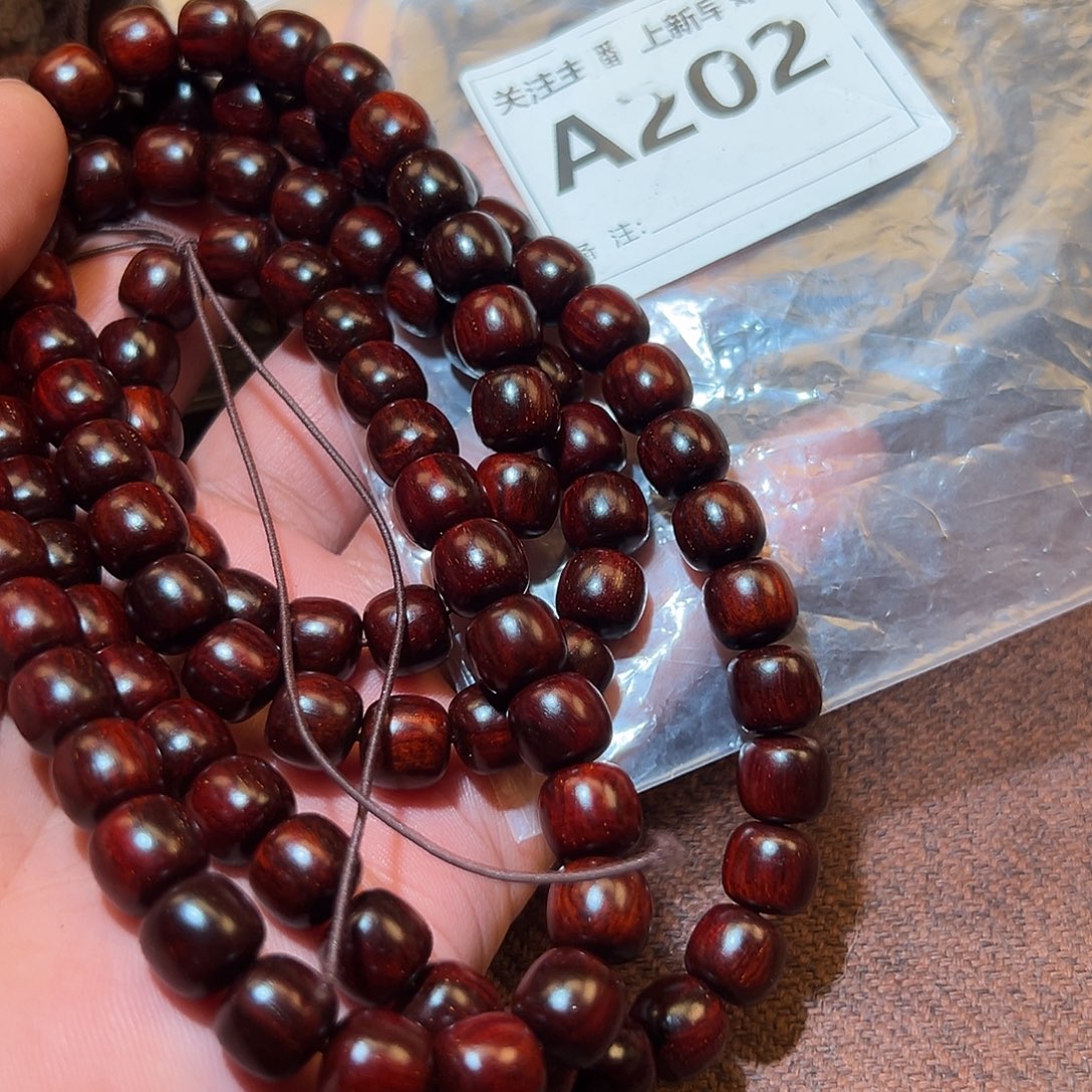 其他檀香紫檀（小叶紫檀）