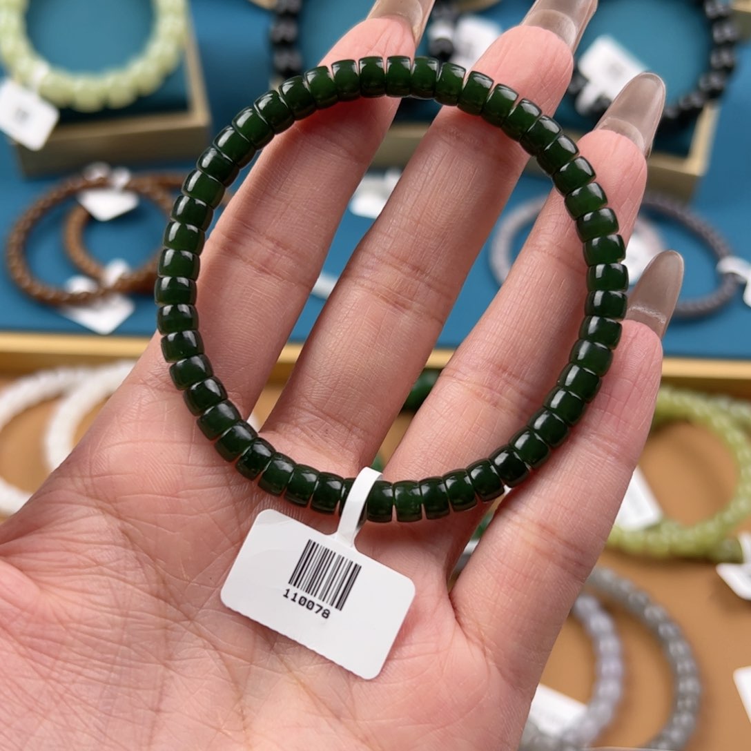 手链未镶嵌和田玉110078