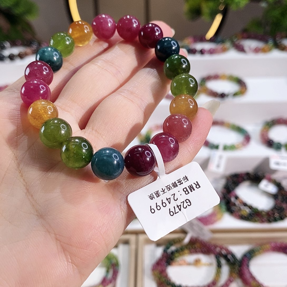 手串未镶嵌碧玺G2479素圈颜色微差