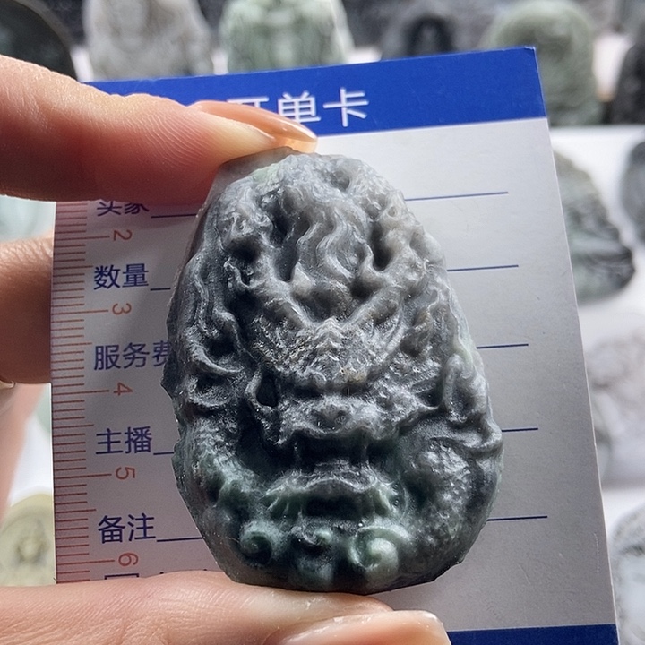 定制翡翠未镶嵌吊坠