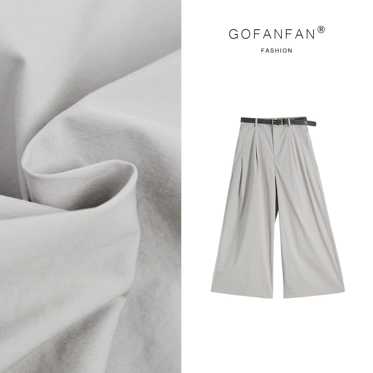 GFF STUFIO【瞬风裤】宽松直筒纯色极简主义时髦休闲裤