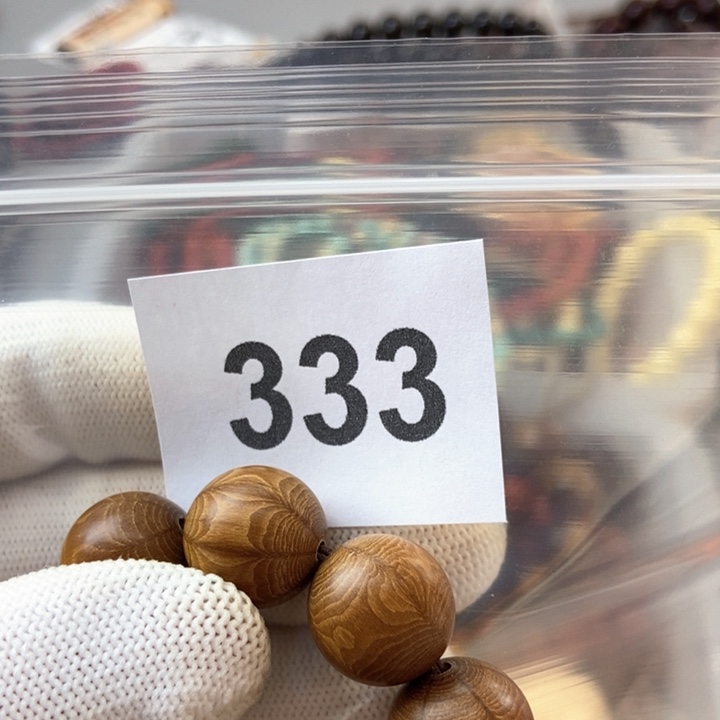 大果紫檀（缅甸花梨）山****333