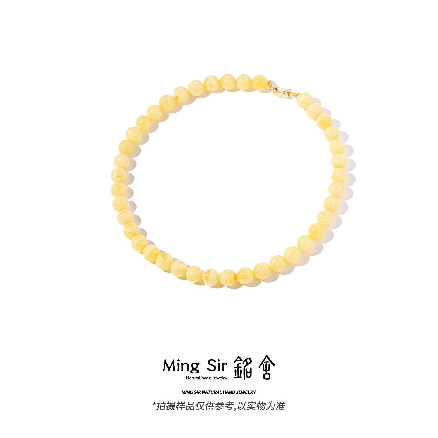 【铭舍 东方既白·花·浓白花项链】天然俄料蜜蜡项链蜜蜡原矿原石